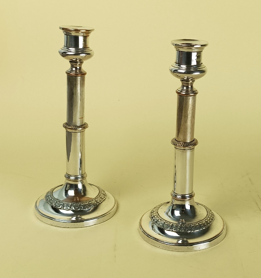 	Pair Of Silver Plate Telescopic Candlesticks